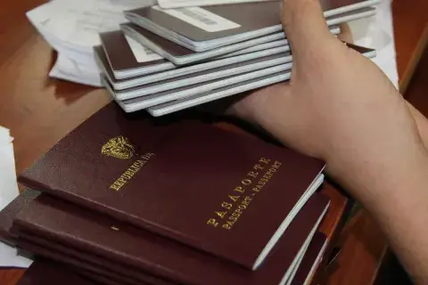 pasaporte