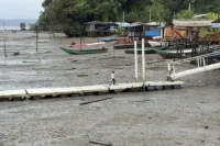 UT fortalece presencia en el Pacífico