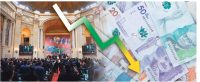 Presupuesto del Huila cae de $1,58 a $1,56 billones en 2027